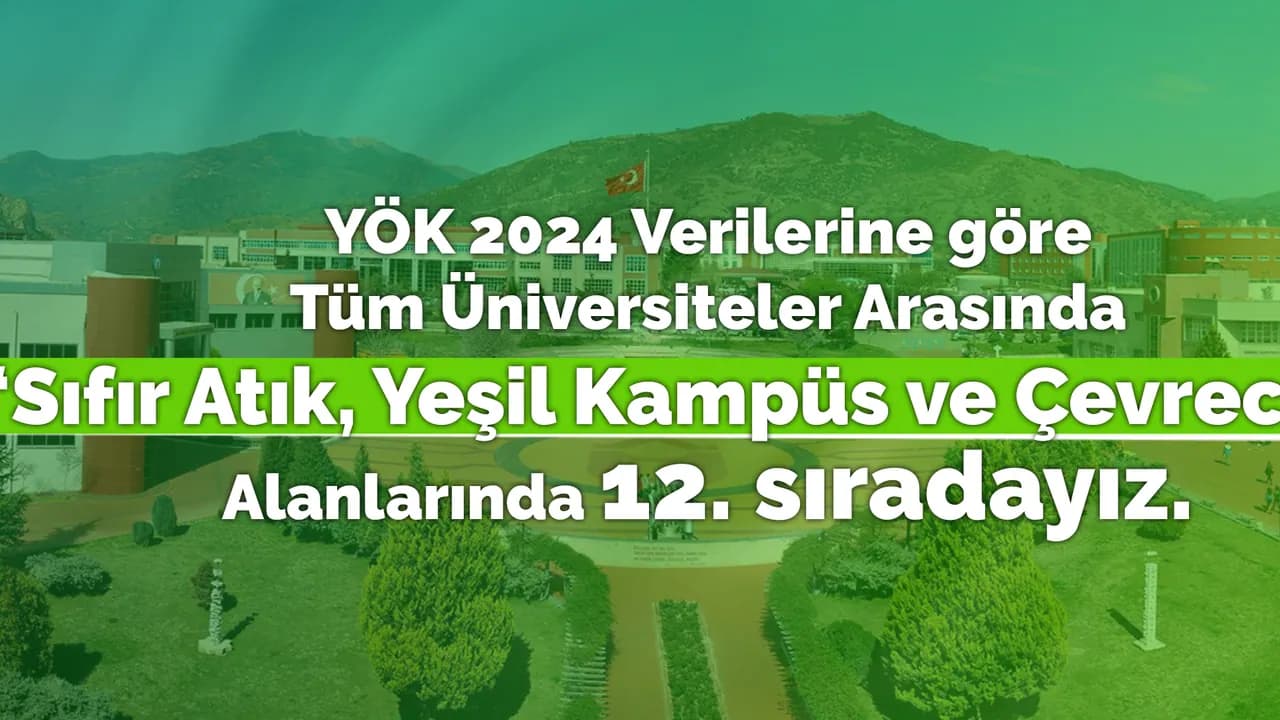Aydın Adnan Menderes Üniversitesi kampüsü