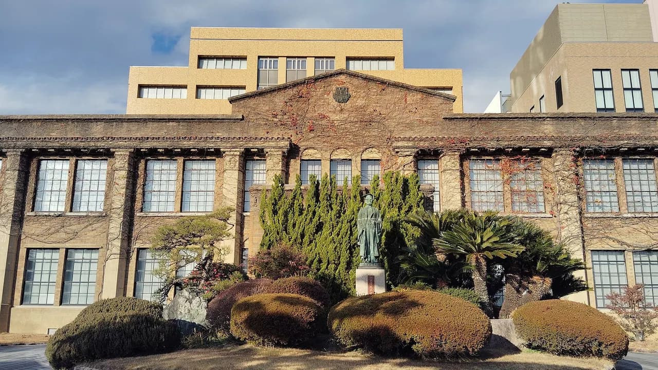 Abdullah Gül Üniversitesi kampüsü